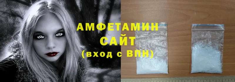 Amphetamine Premium  Байкальск 